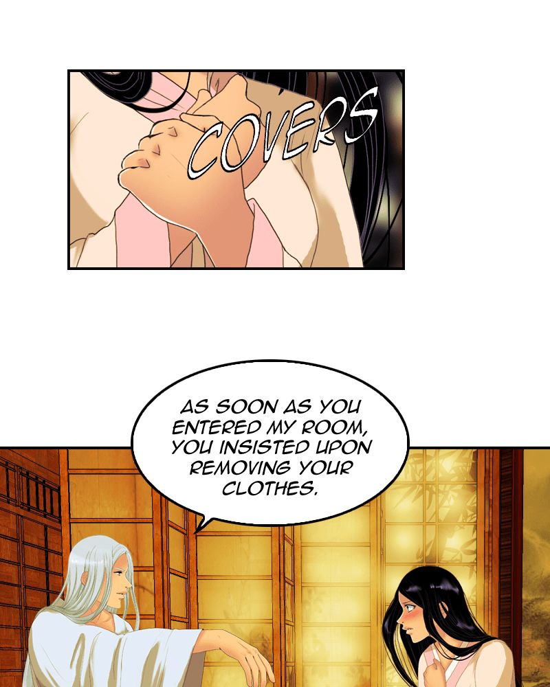 My Dear Cold-Blooded King chapter 40 - page 17