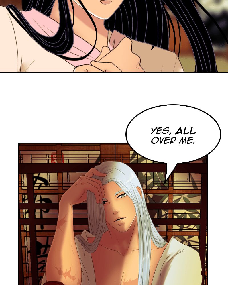 My Dear Cold-Blooded King chapter 40 - page 21