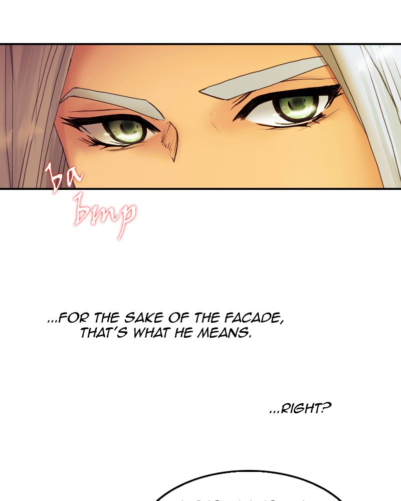 My Dear Cold-Blooded King chapter 40 - page 44