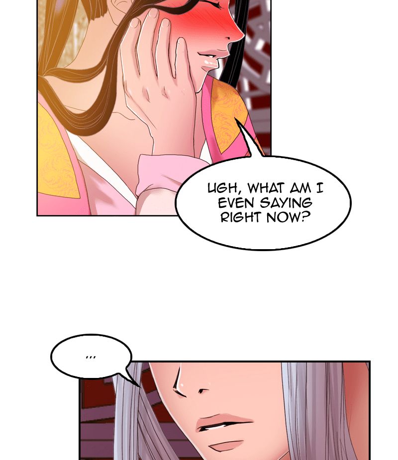 My Dear Cold-Blooded King chapter 39 - page 7