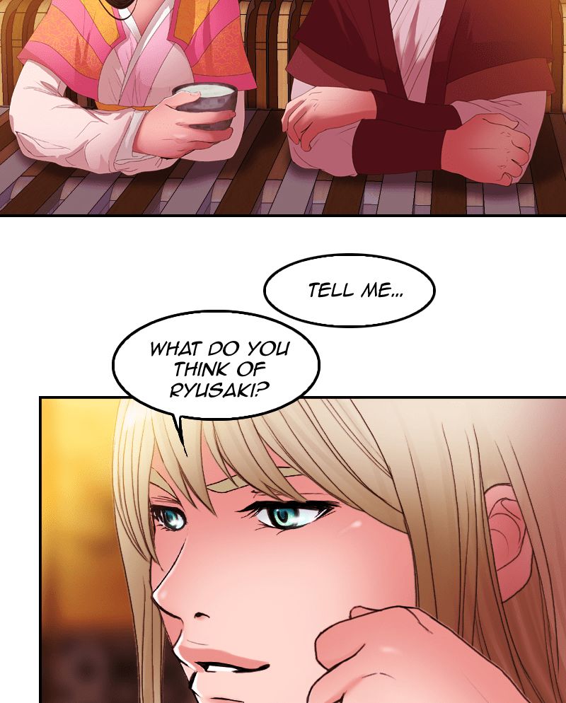 My Dear Cold-Blooded King chapter 38 - page 15