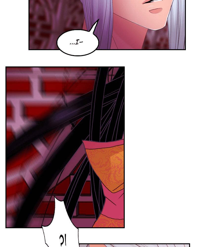 My Dear Cold-Blooded King chapter 38 - page 37