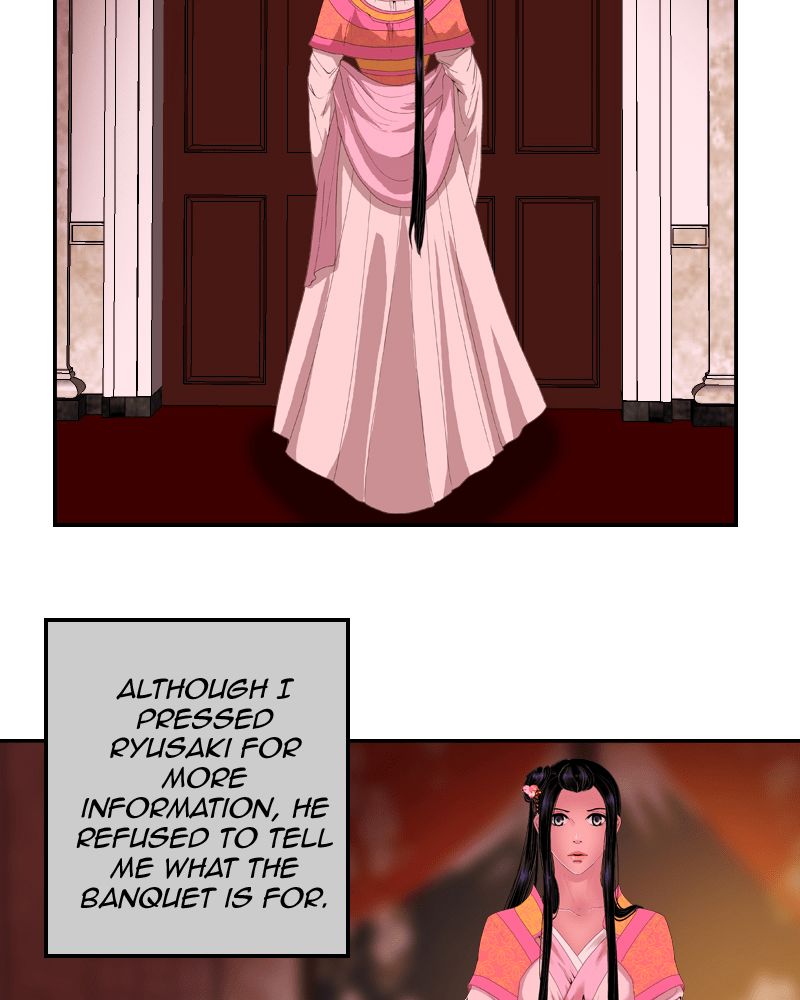 My Dear Cold-Blooded King chapter 37 - page 19