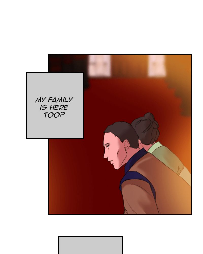 My Dear Cold-Blooded King chapter 37 - page 26