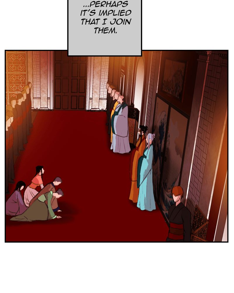 My Dear Cold-Blooded King chapter 37 - page 27