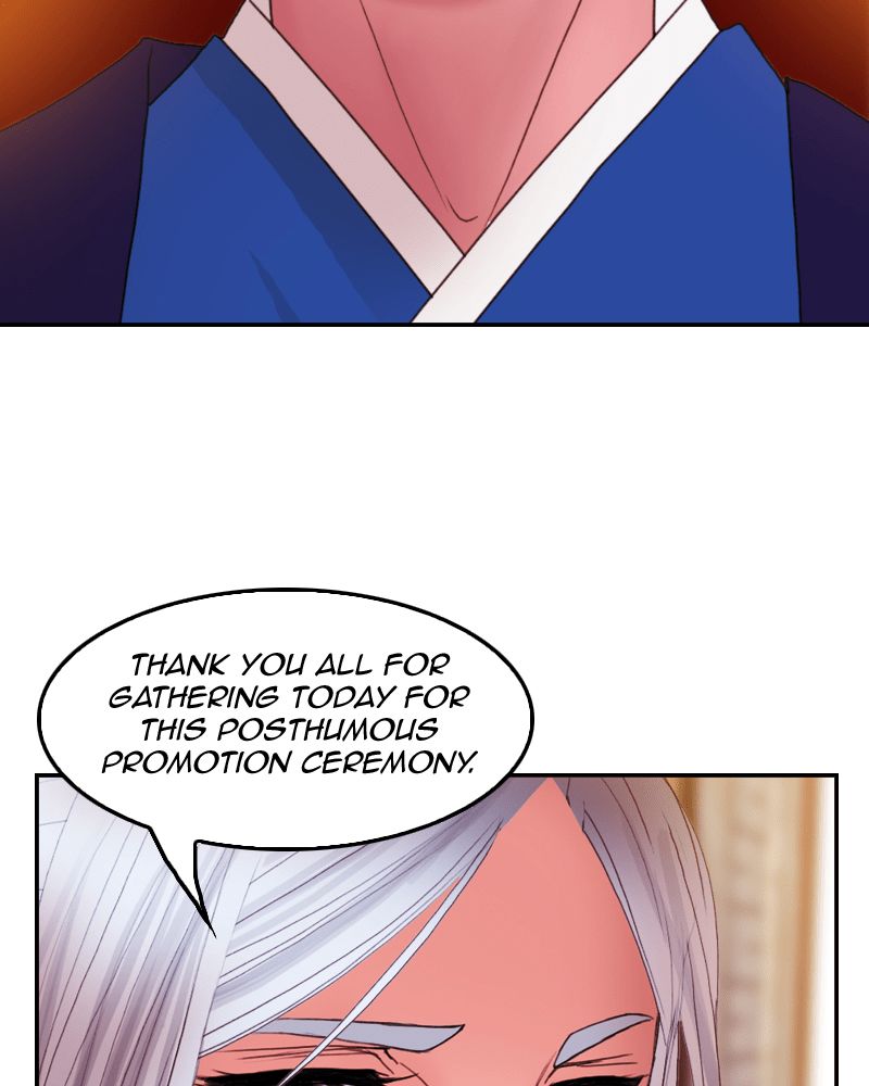 My Dear Cold-Blooded King chapter 37 - page 52