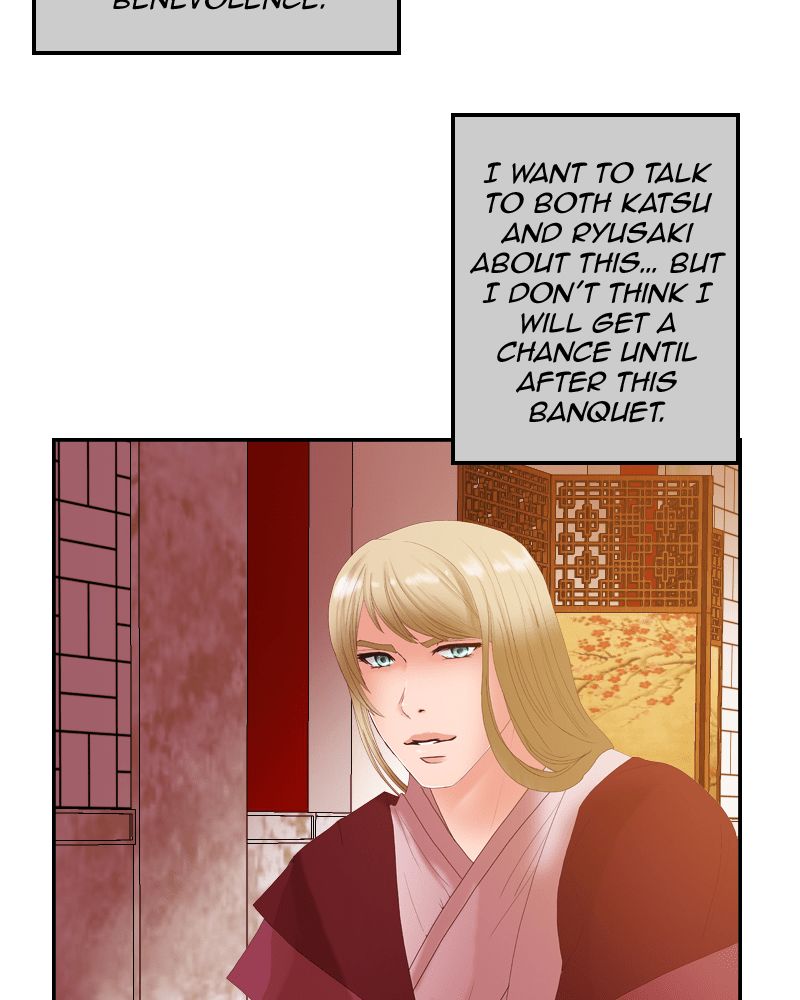 My Dear Cold-Blooded King chapter 37 - page 60