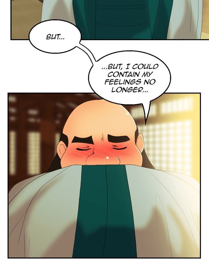 My Dear Cold-Blooded King chapter 36 - page 15