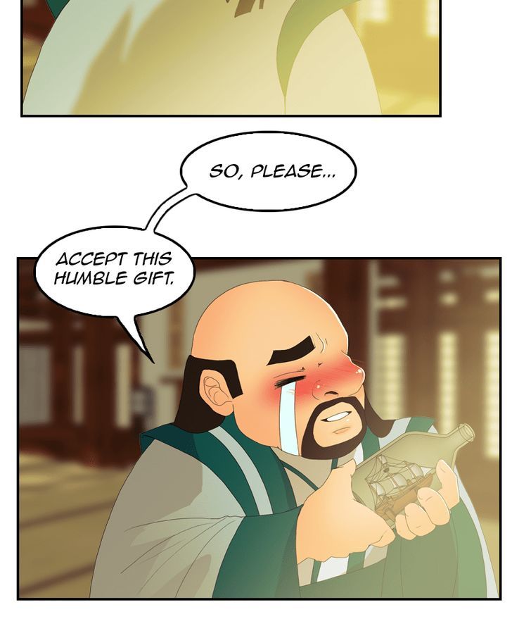 My Dear Cold-Blooded King chapter 36 - page 23