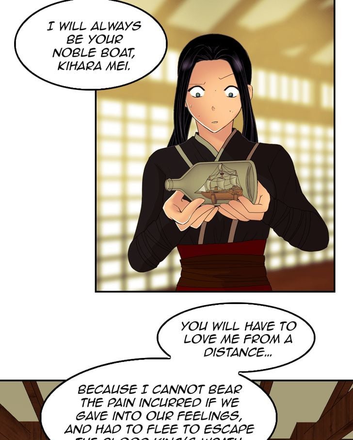 My Dear Cold-Blooded King chapter 36 - page 25