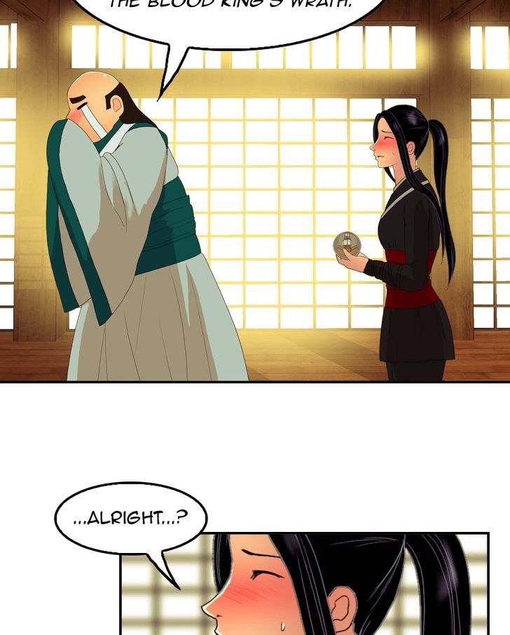 My Dear Cold-Blooded King chapter 36 - page 26