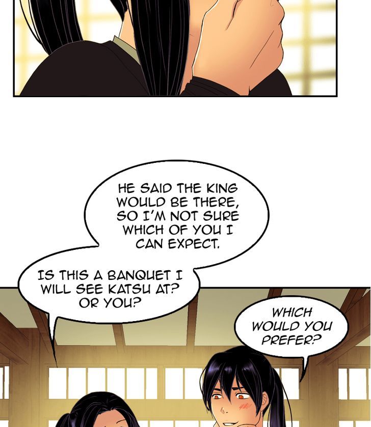 My Dear Cold-Blooded King chapter 36 - page 63