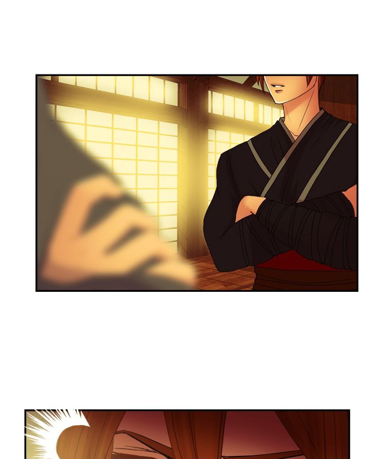 My Dear Cold-Blooded King chapter 35 - page 39