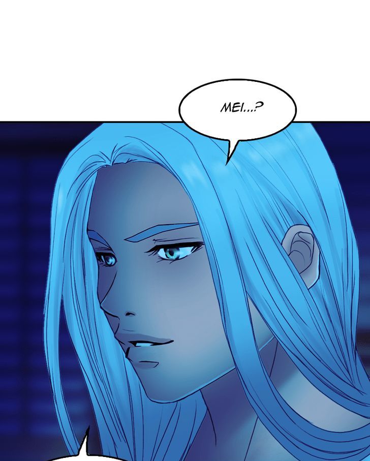 My Dear Cold-Blooded King chapter 34 - page 25