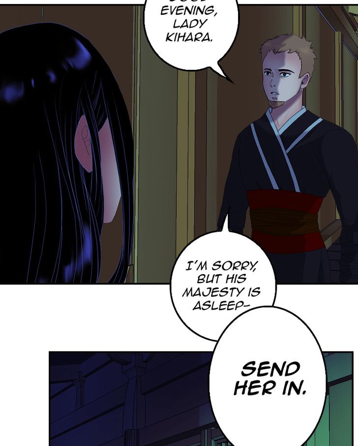 My Dear Cold-Blooded King chapter 32 - page 76