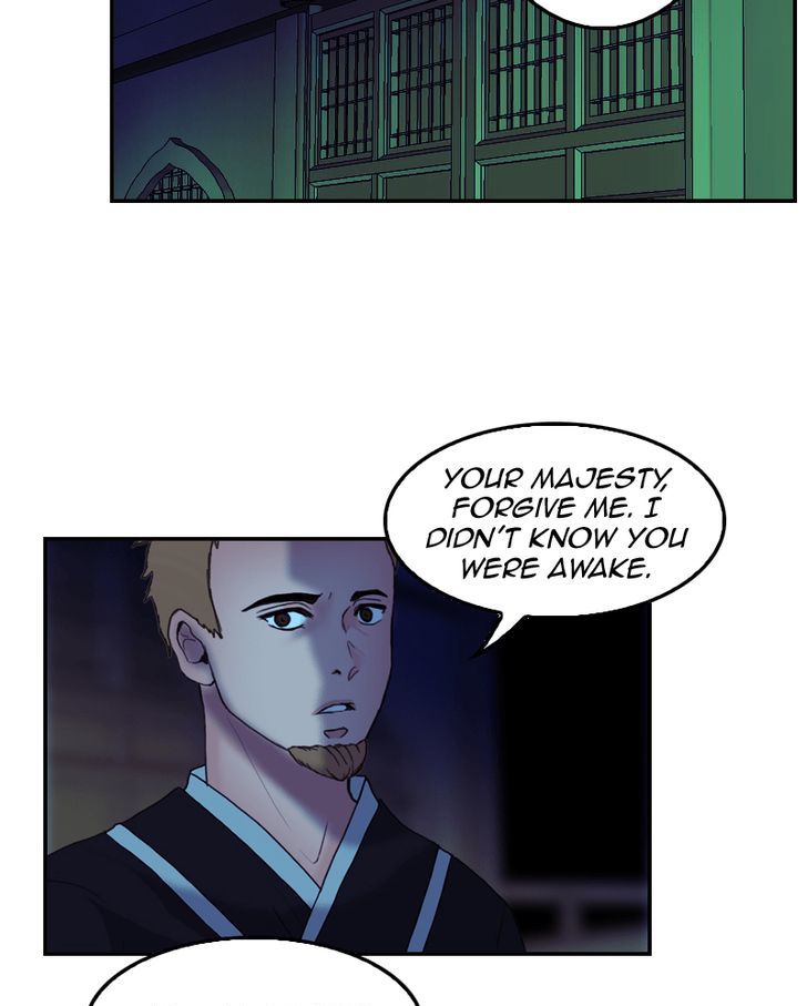 My Dear Cold-Blooded King chapter 32 - page 77