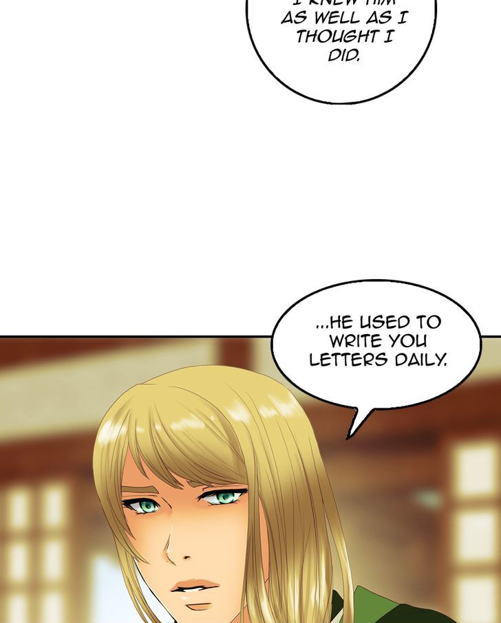 My Dear Cold-Blooded King chapter 31 - page 46