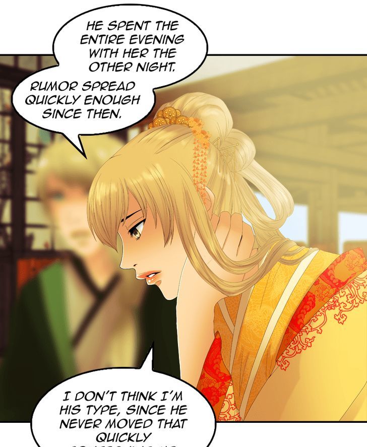 My Dear Cold-Blooded King chapter 31 - page 51