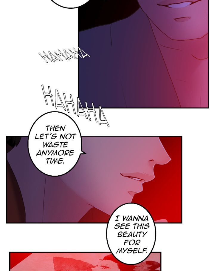 My Dear Cold-Blooded King chapter 31 - page 7