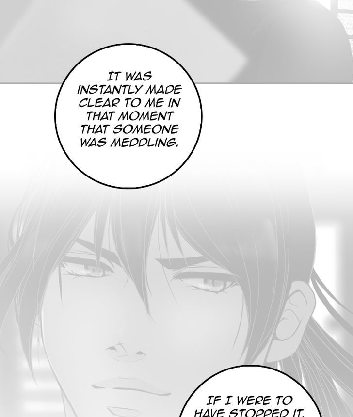 My Dear Cold-Blooded King chapter 30 - page 42