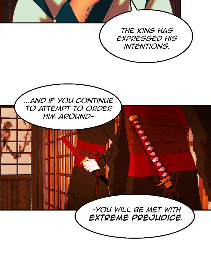 My Dear Cold-Blooded King chapter 29 - page 70