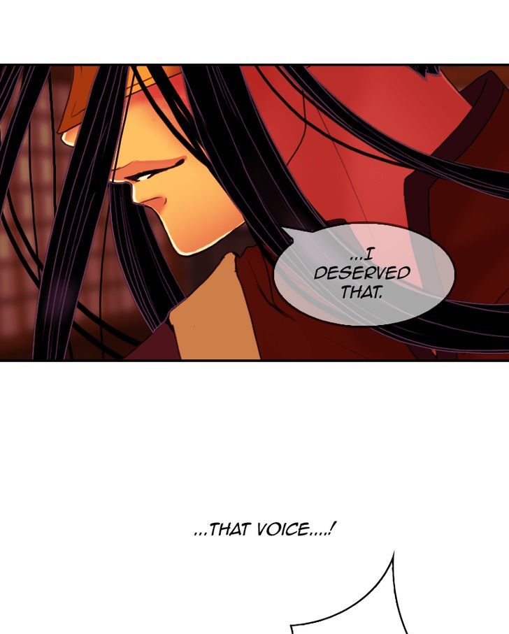 My Dear Cold-Blooded King chapter 29 - page 81