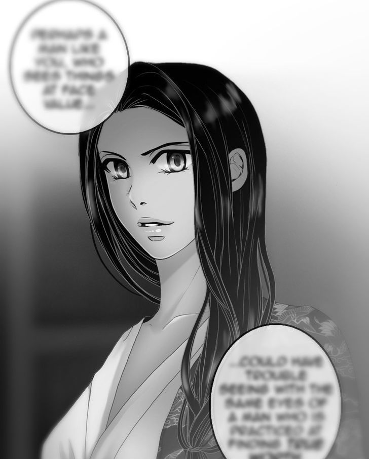 My Dear Cold-Blooded King chapter 26 - page 23