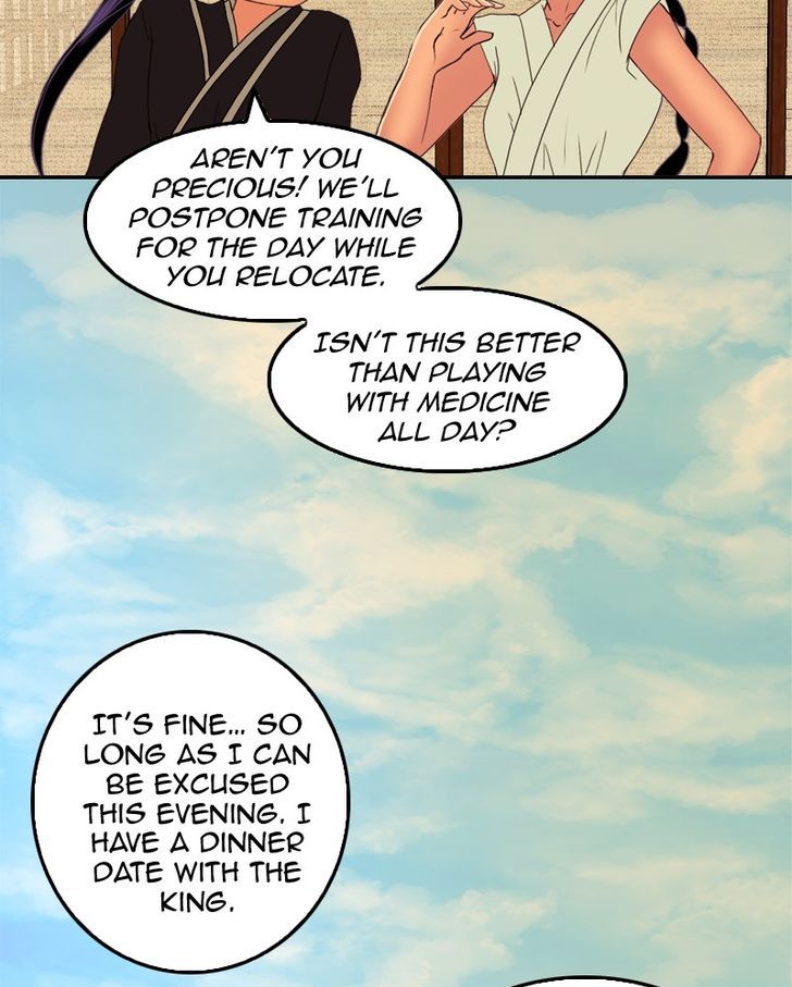 My Dear Cold-Blooded King chapter 26 - page 50