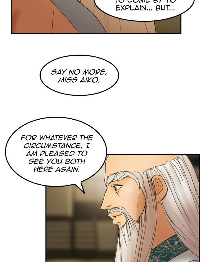 My Dear Cold-Blooded King chapter 26 - page 74