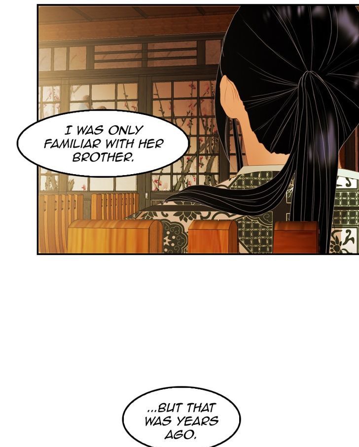 My Dear Cold-Blooded King chapter 25 - page 70