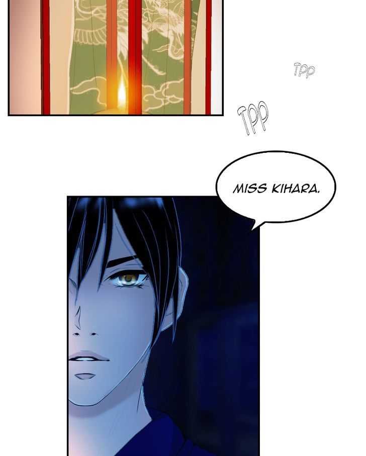 My Dear Cold-Blooded King chapter 24 - page 8