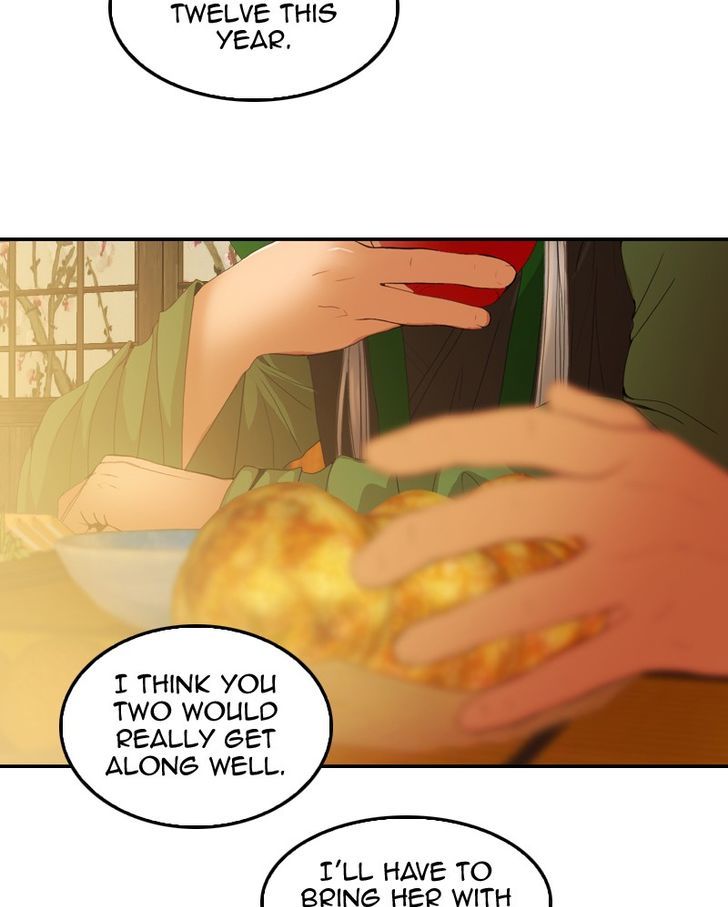 My Dear Cold-Blooded King chapter 23 - page 26