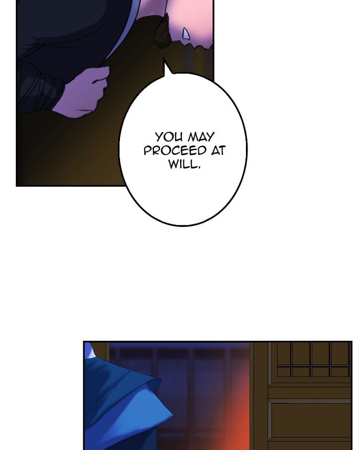 My Dear Cold-Blooded King chapter 21 - page 104