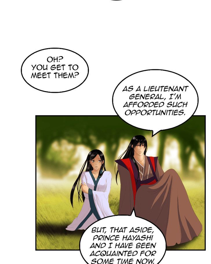 My Dear Cold-Blooded King chapter 20 - page 110