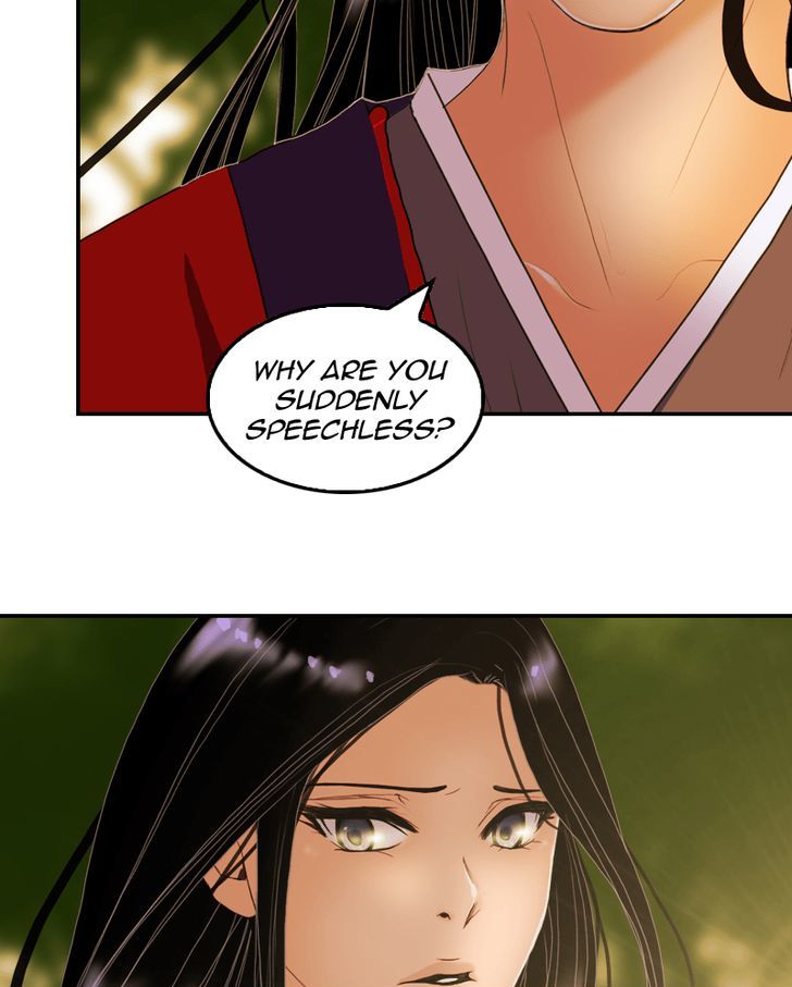 My Dear Cold-Blooded King chapter 20 - page 126