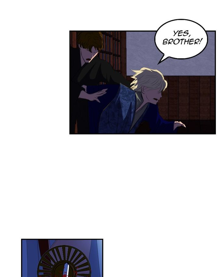 My Dear Cold-Blooded King chapter 19 - page 108