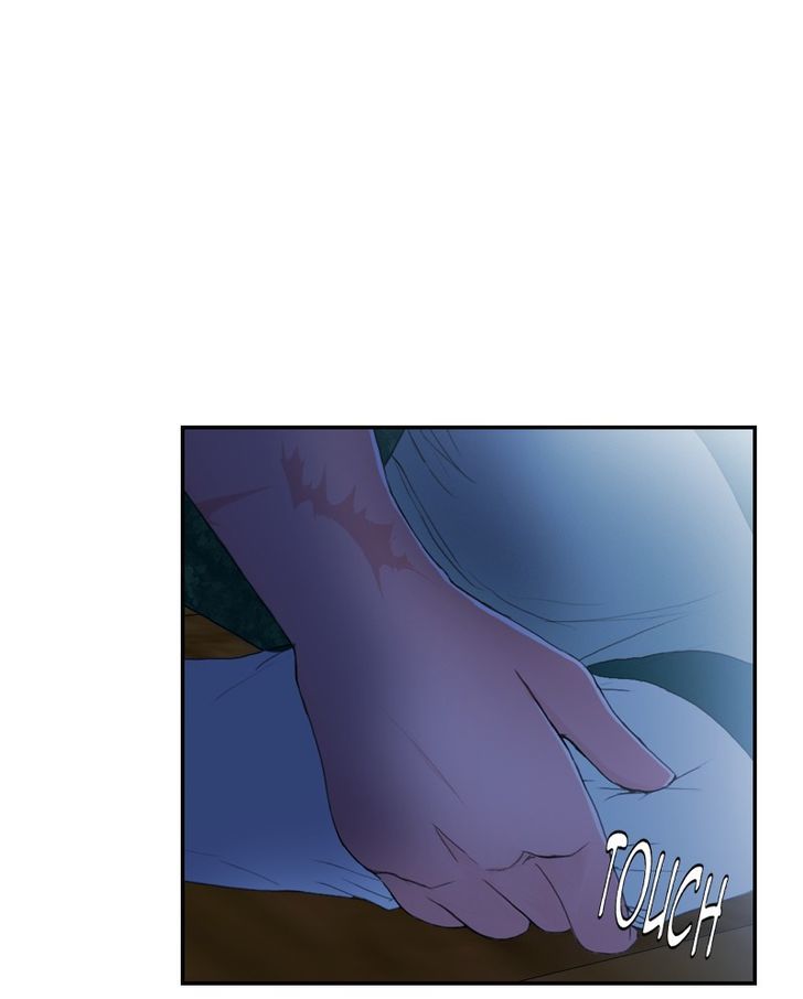 My Dear Cold-Blooded King chapter 19 - page 137