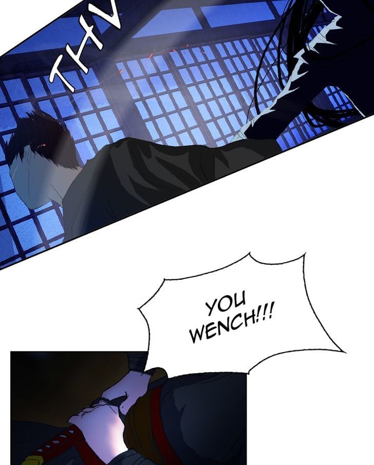 My Dear Cold-Blooded King chapter 19 - page 56