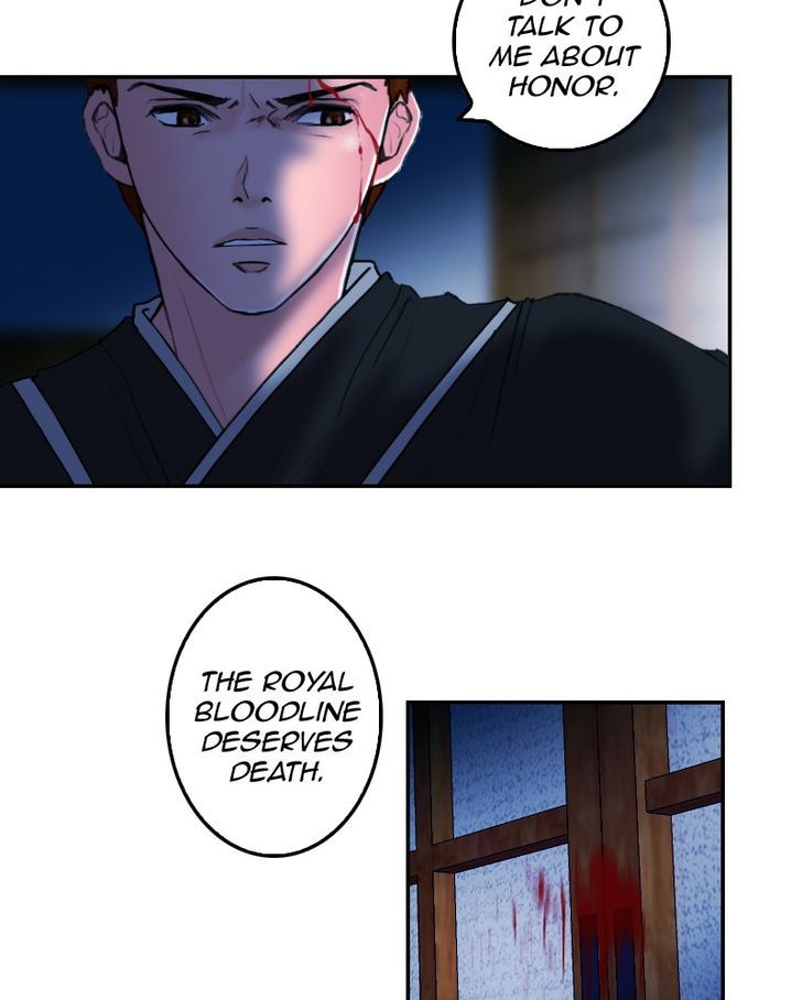 My Dear Cold-Blooded King chapter 19 - page 76