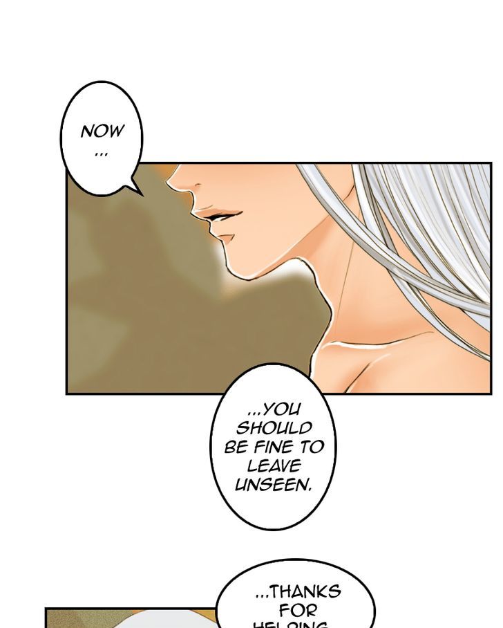 My Dear Cold-Blooded King chapter 18 - page 13