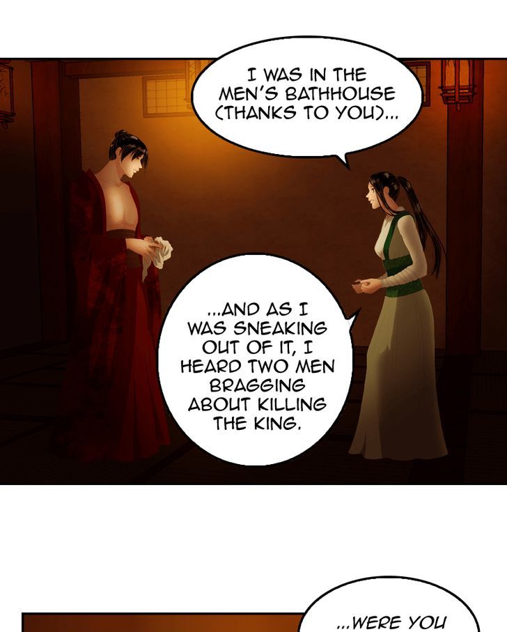 My Dear Cold-Blooded King chapter 18 - page 54