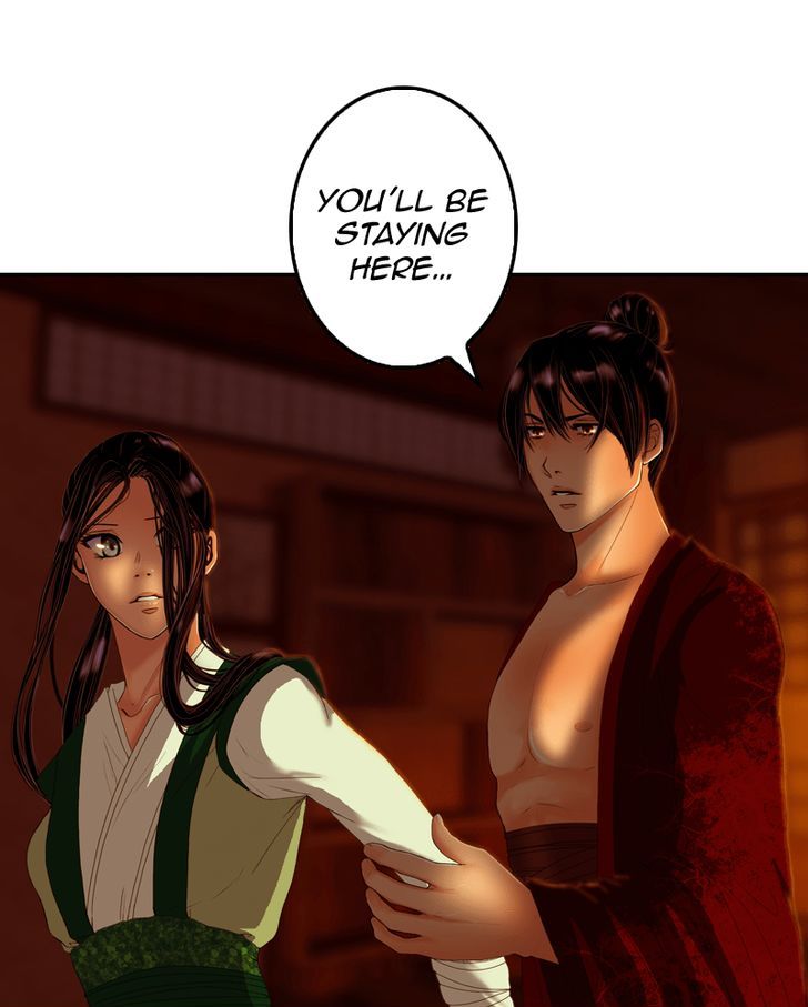 My Dear Cold-Blooded King chapter 18 - page 75