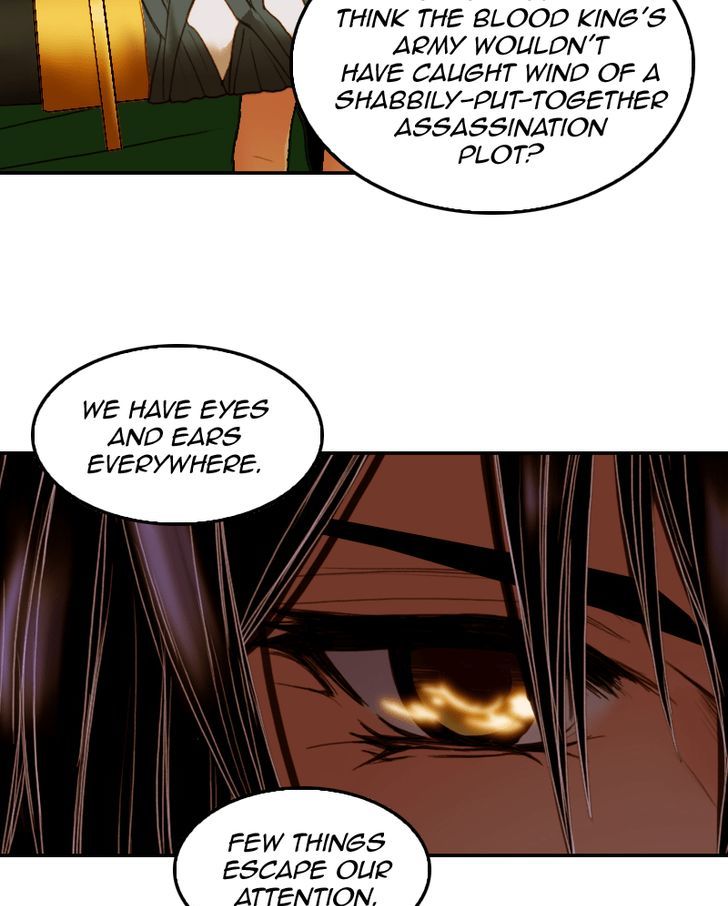 My Dear Cold-Blooded King chapter 18 - page 80