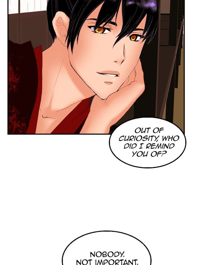 My Dear Cold-Blooded King chapter 17 - page 26