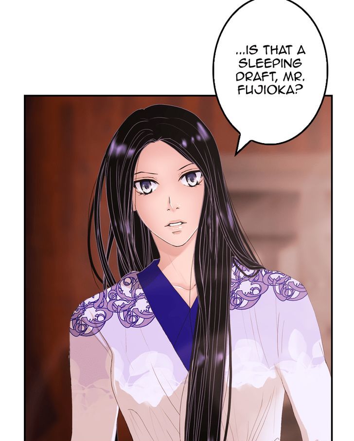 My Dear Cold-Blooded King chapter 15 - page 26