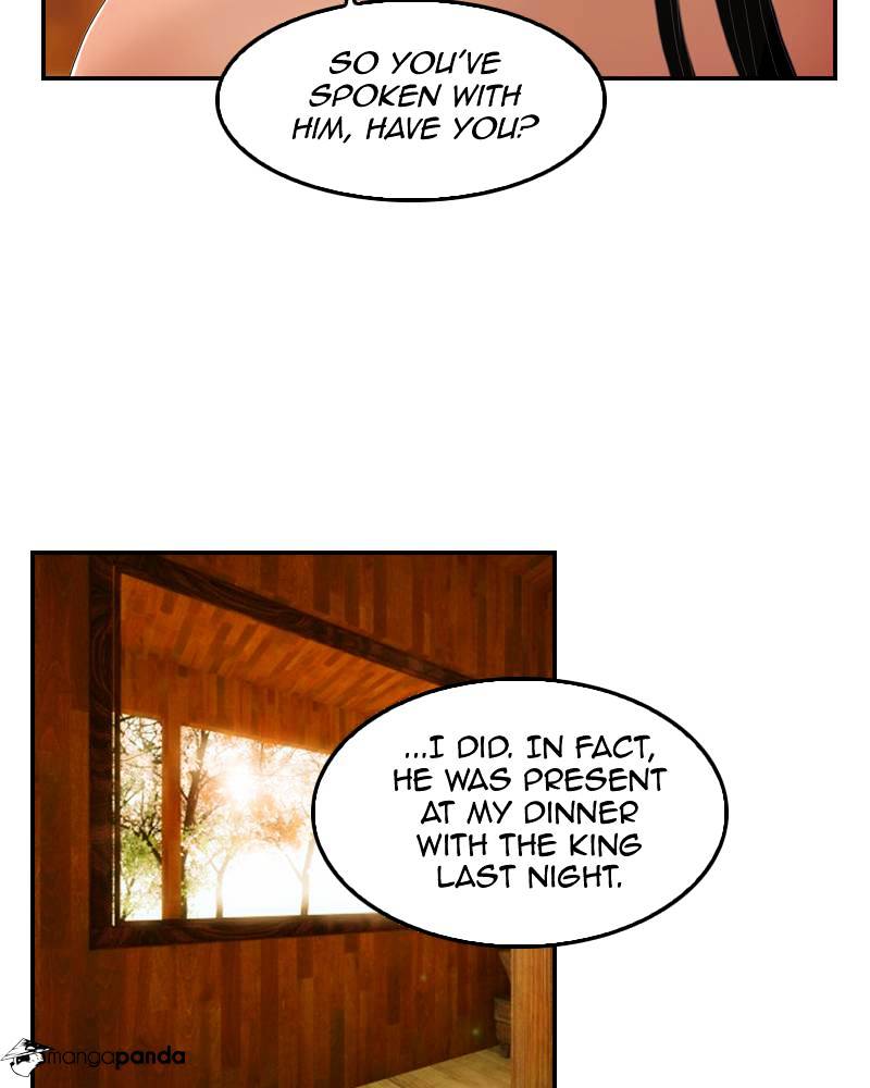 My Dear Cold-Blooded King chapter 12 - page 22