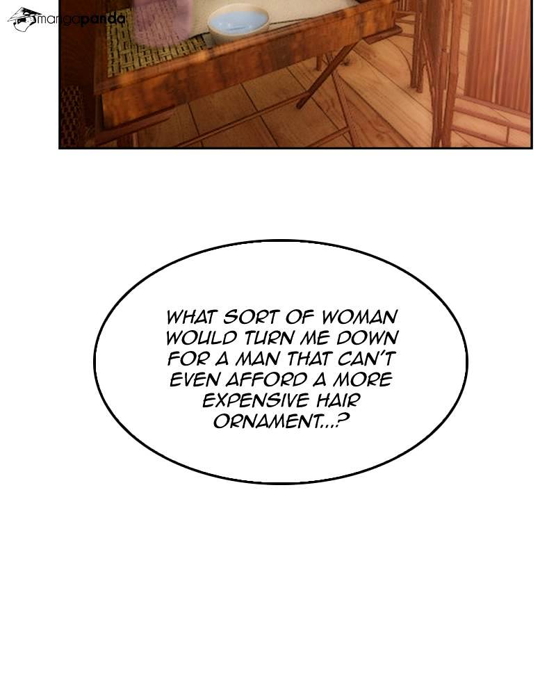 My Dear Cold-Blooded King chapter 12 - page 61