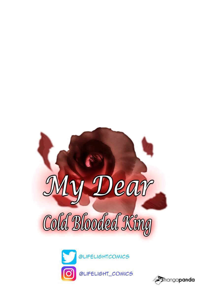 My Dear Cold-Blooded King chapter 12 - page 74