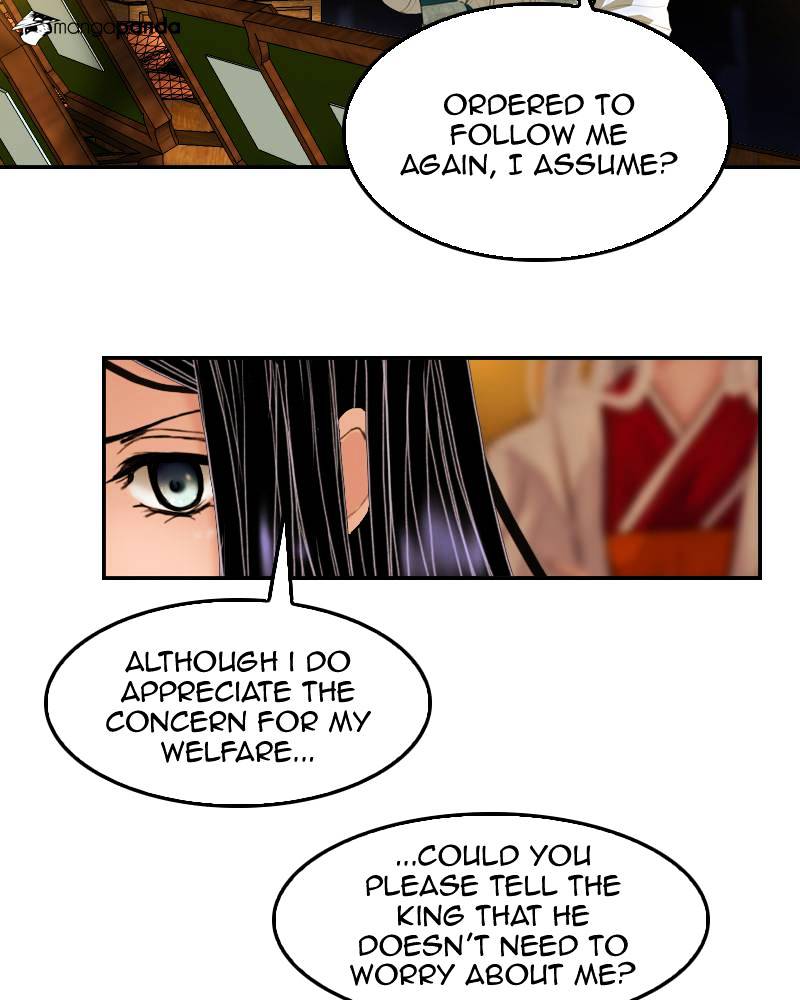 My Dear Cold-Blooded King chapter 10 - page 79