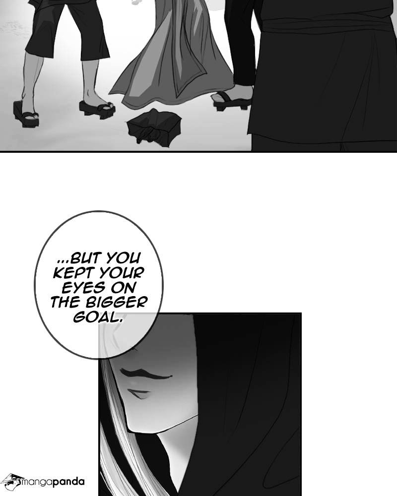 My Dear Cold-Blooded King chapter 9 - page 107